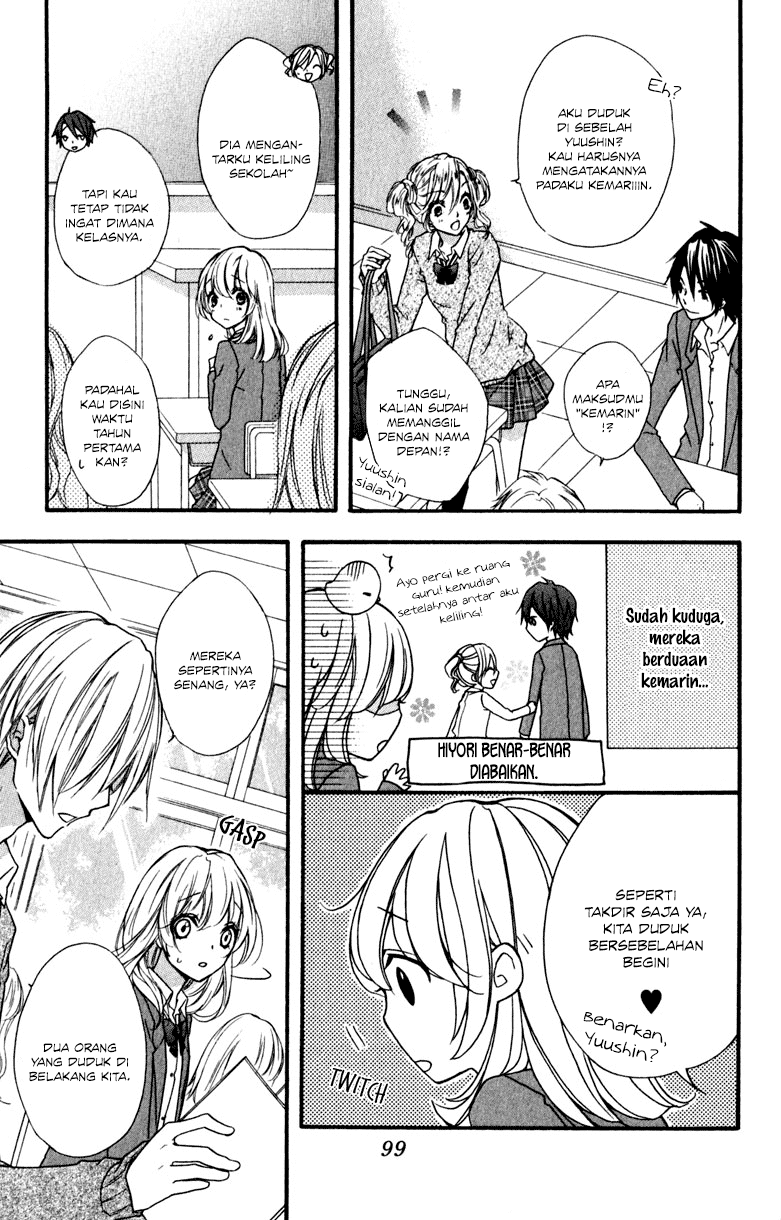 Hiyokoi Chapter 11 Gambar 14