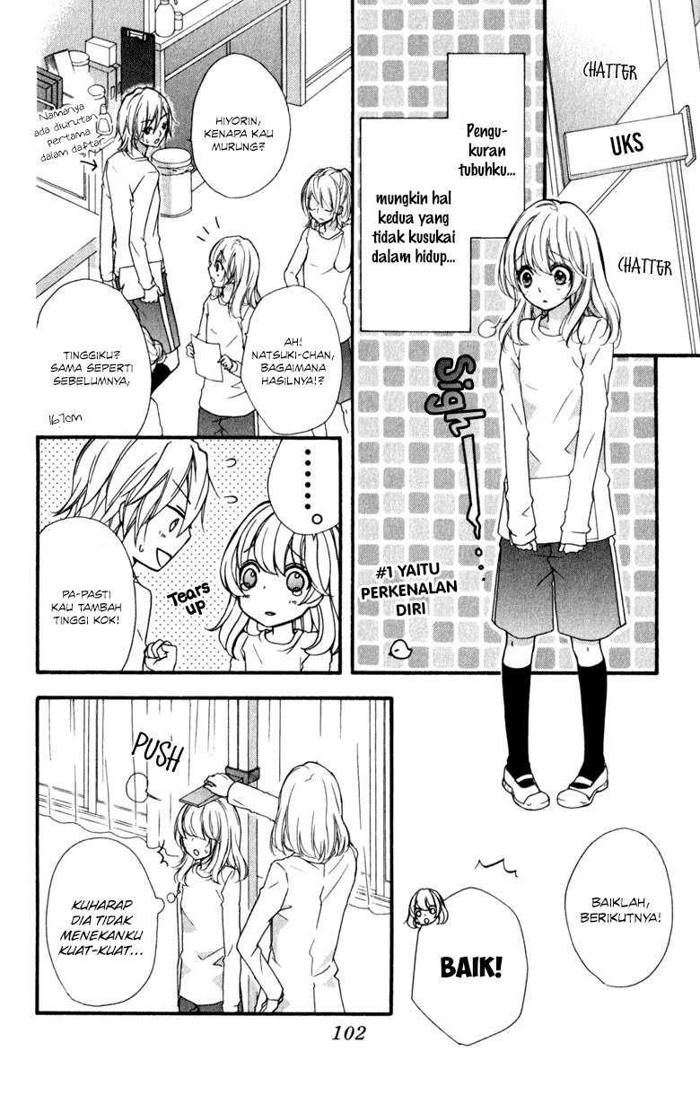 Hiyokoi Chapter 11 Gambar 17