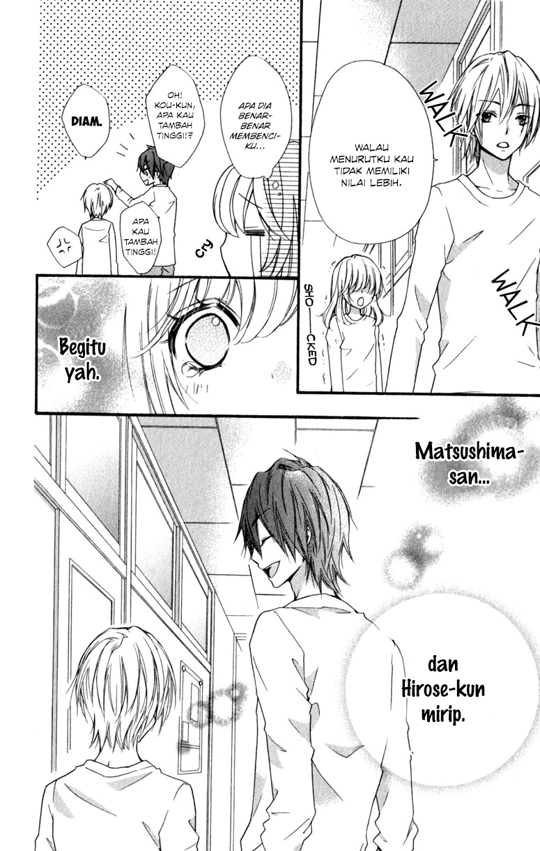 Hiyokoi Chapter 11 Gambar 27