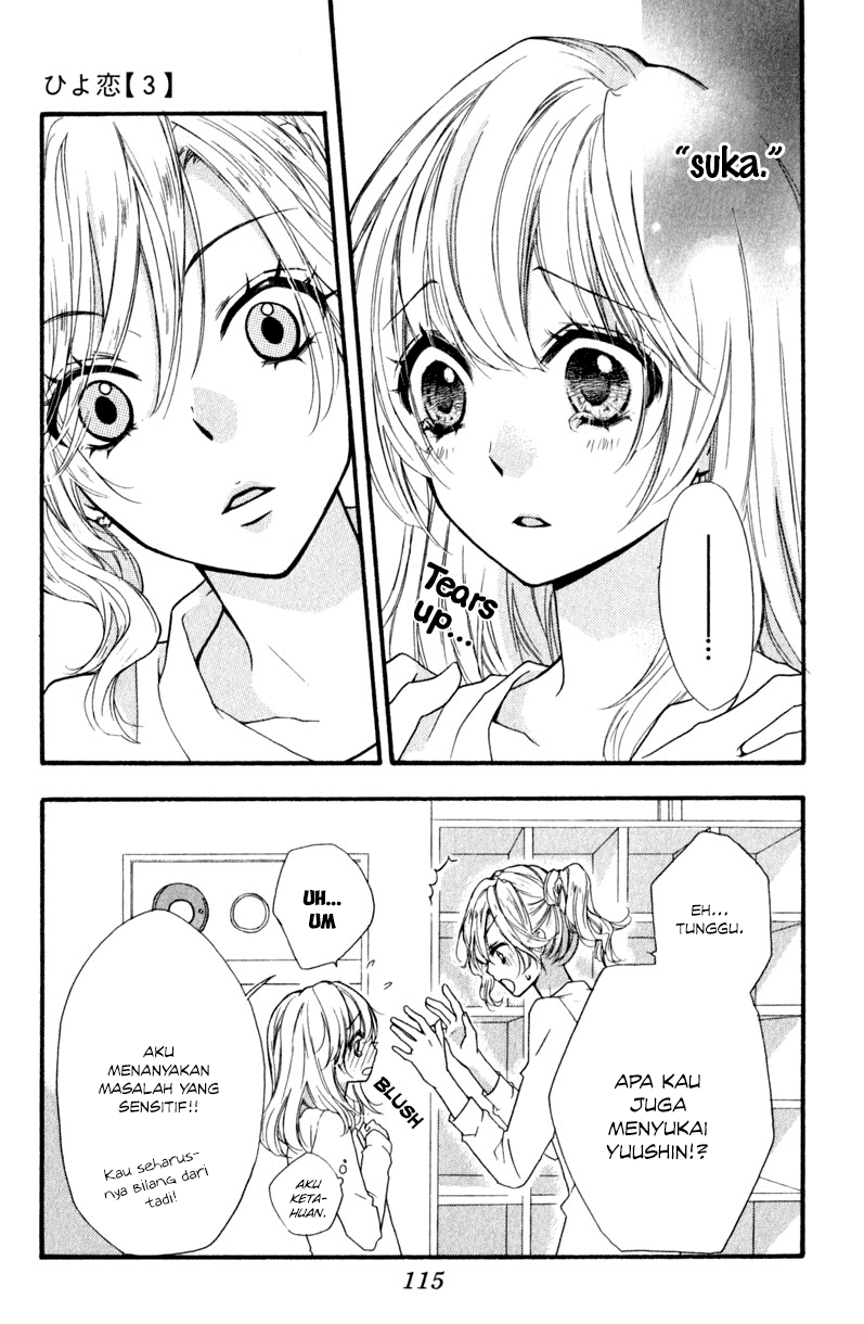 Hiyokoi Chapter 11 Gambar 30