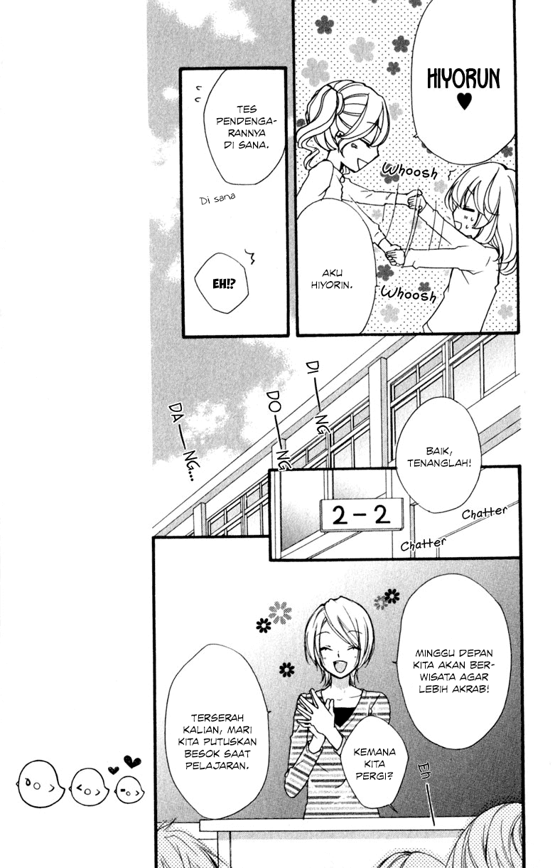 Hiyokoi Chapter 11 Gambar 34