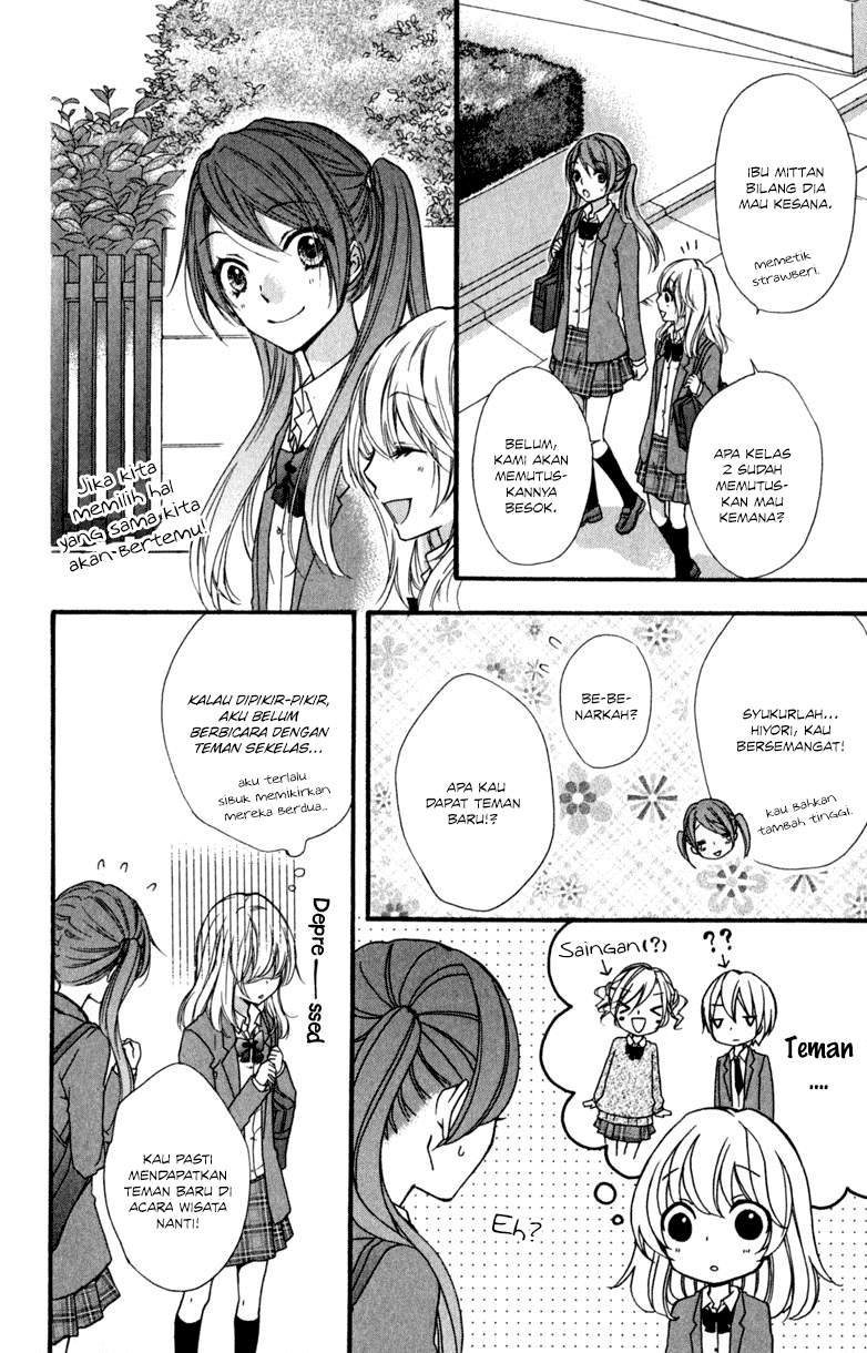 Hiyokoi Chapter 11 Gambar 38