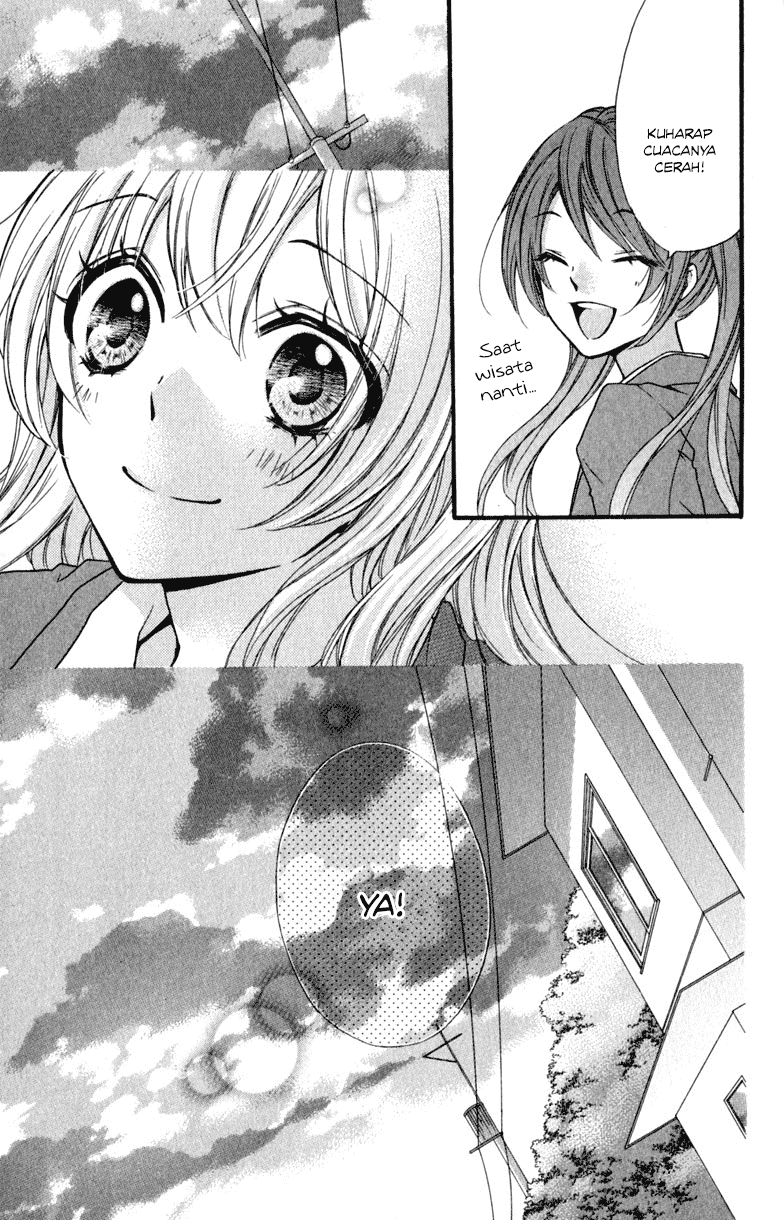 Hiyokoi Chapter 11 Gambar 39