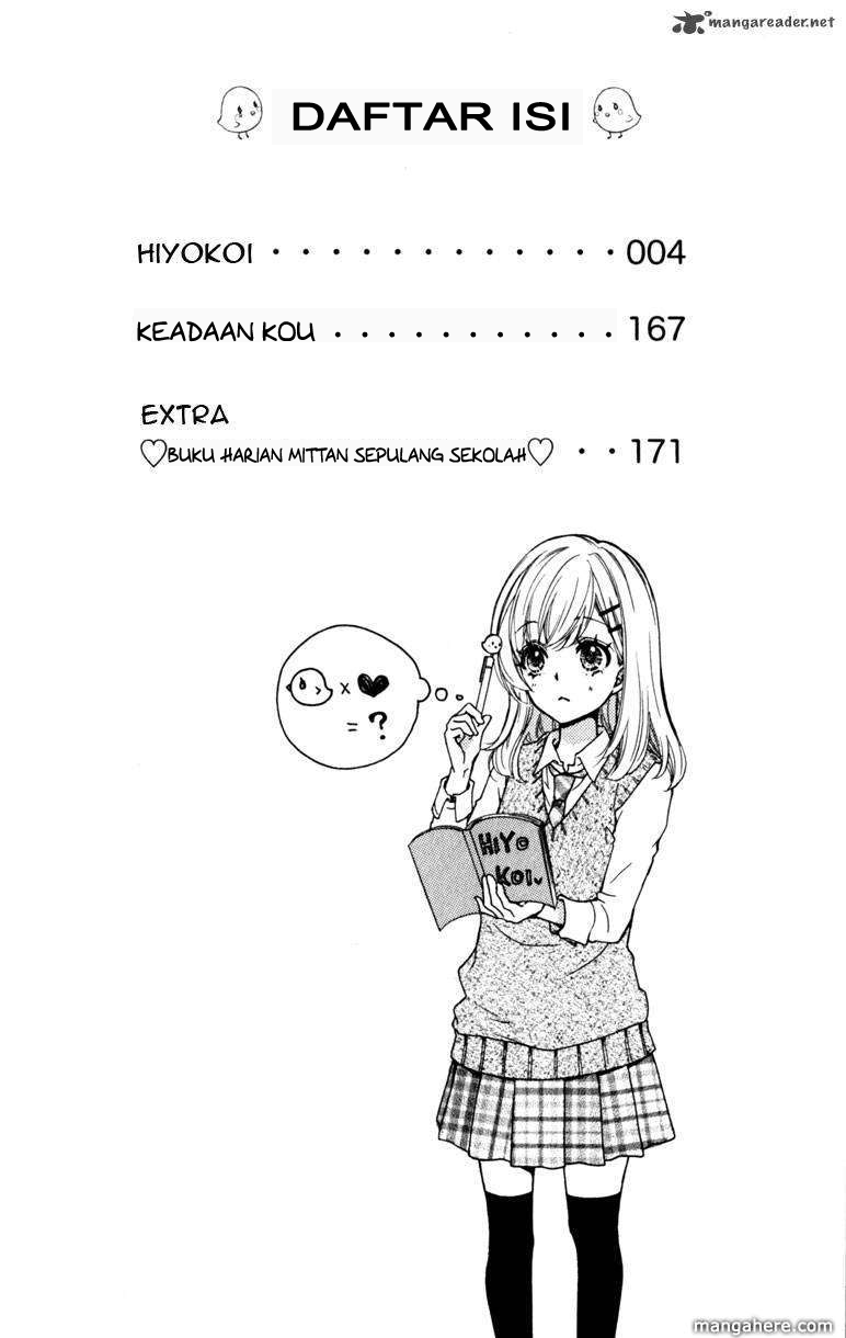 Hiyokoi Chapter 13 Gambar 5