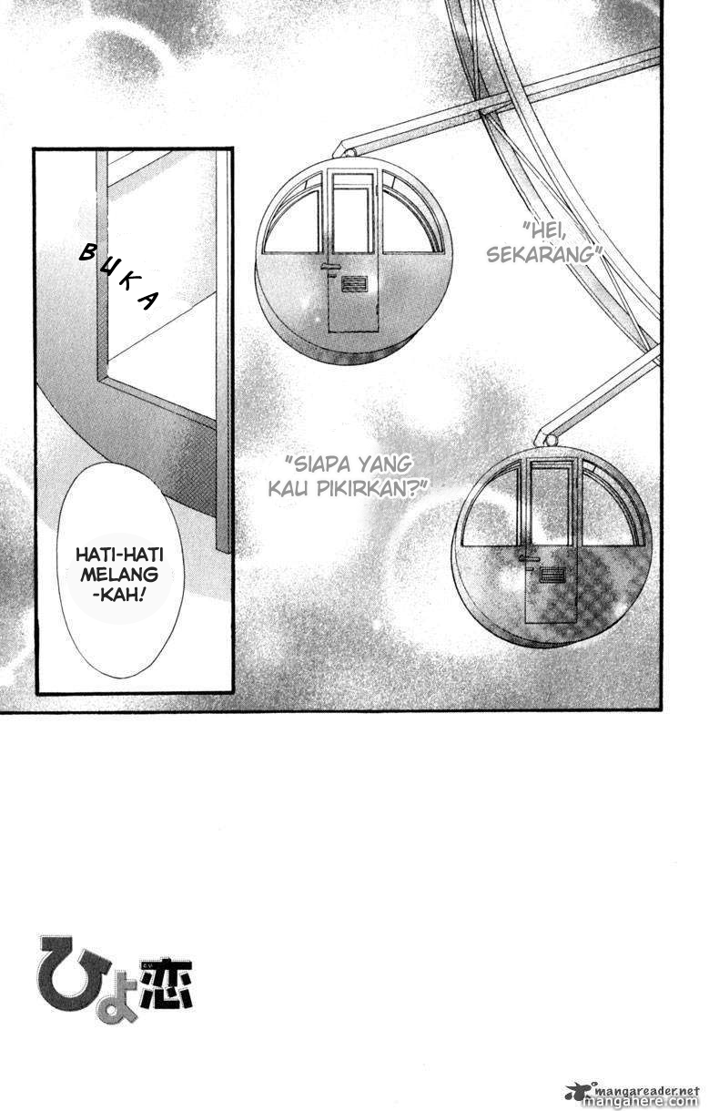 Hiyokoi Chapter 13 Gambar 10