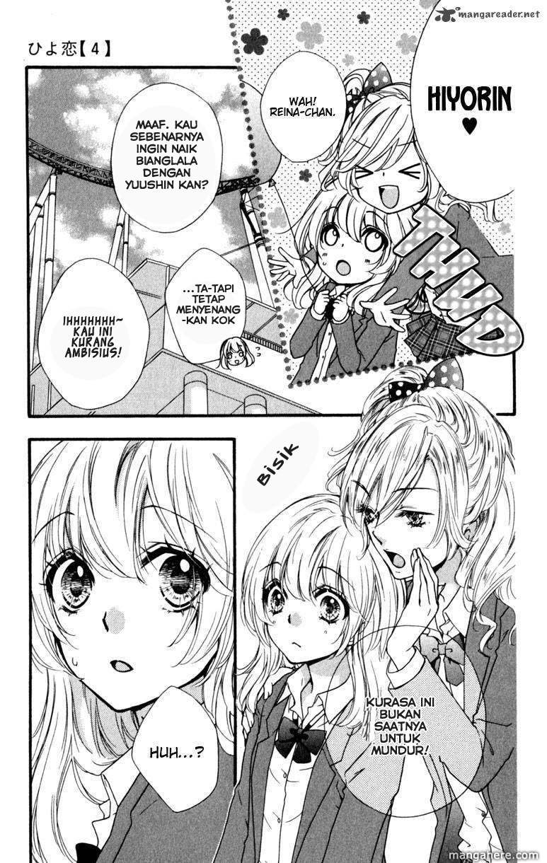 Hiyokoi Chapter 13 Gambar 14
