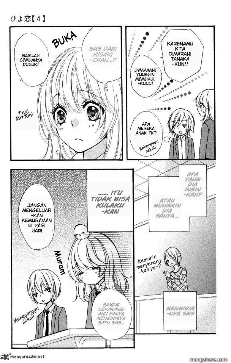 Hiyokoi Chapter 13 Gambar 44