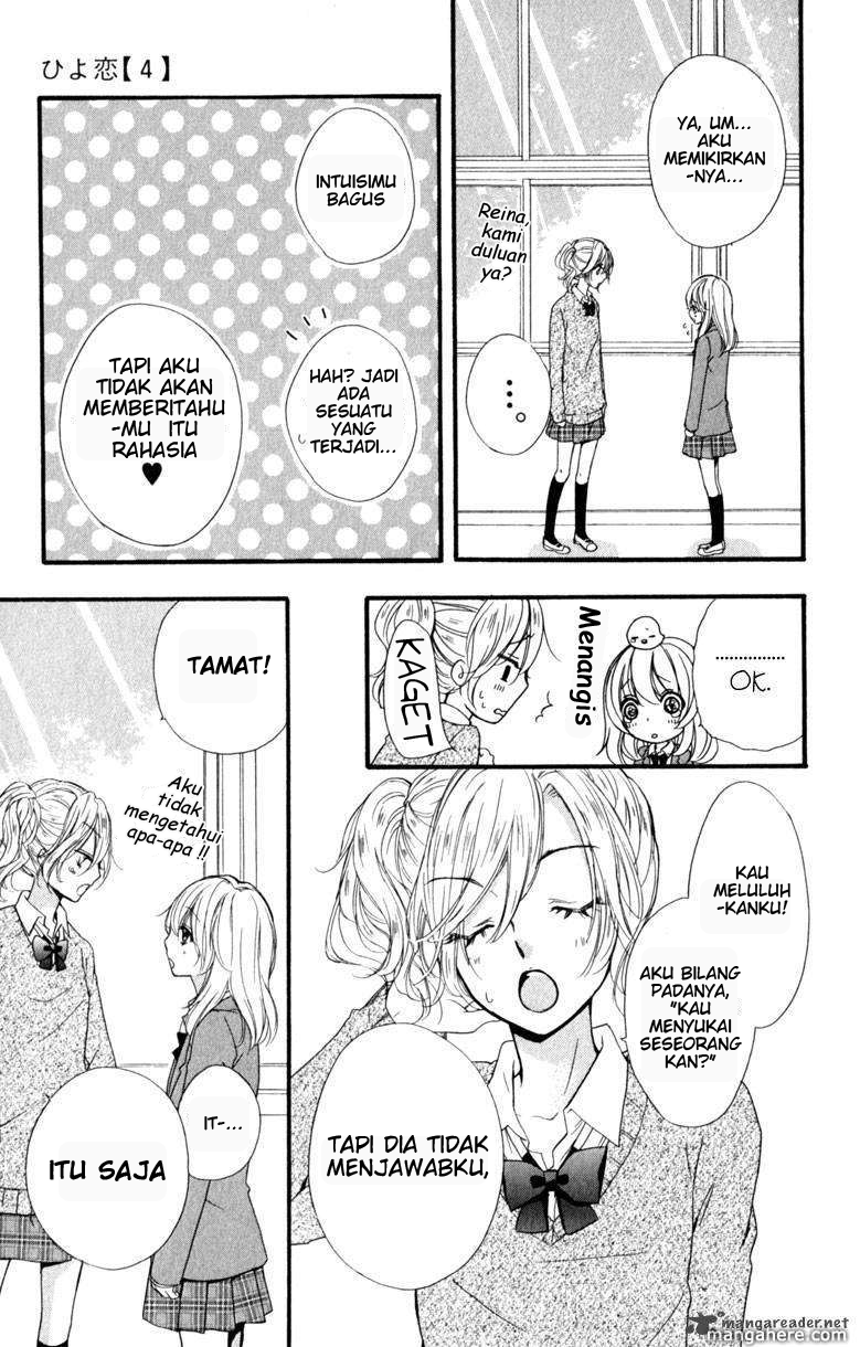 Hiyokoi Chapter 13 Gambar 46