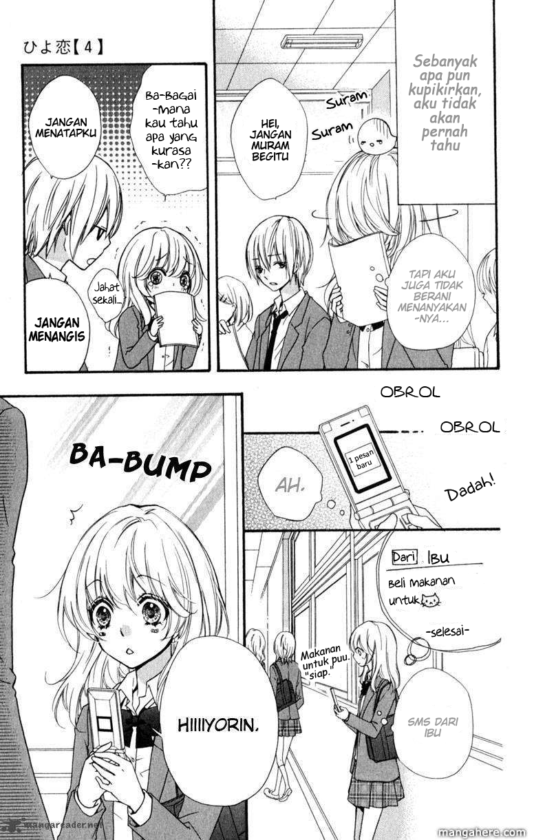Hiyokoi Chapter 14 Gambar 8