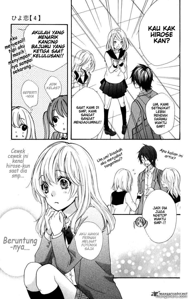 Hiyokoi Chapter 14 Gambar 18