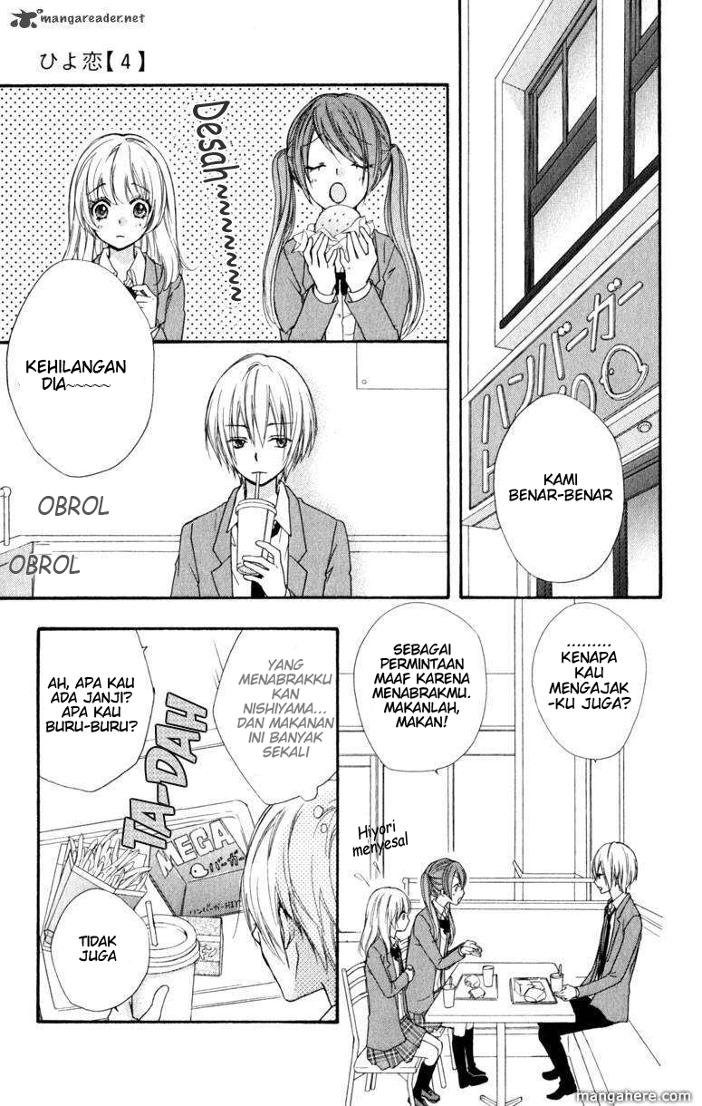Hiyokoi Chapter 14 Gambar 22