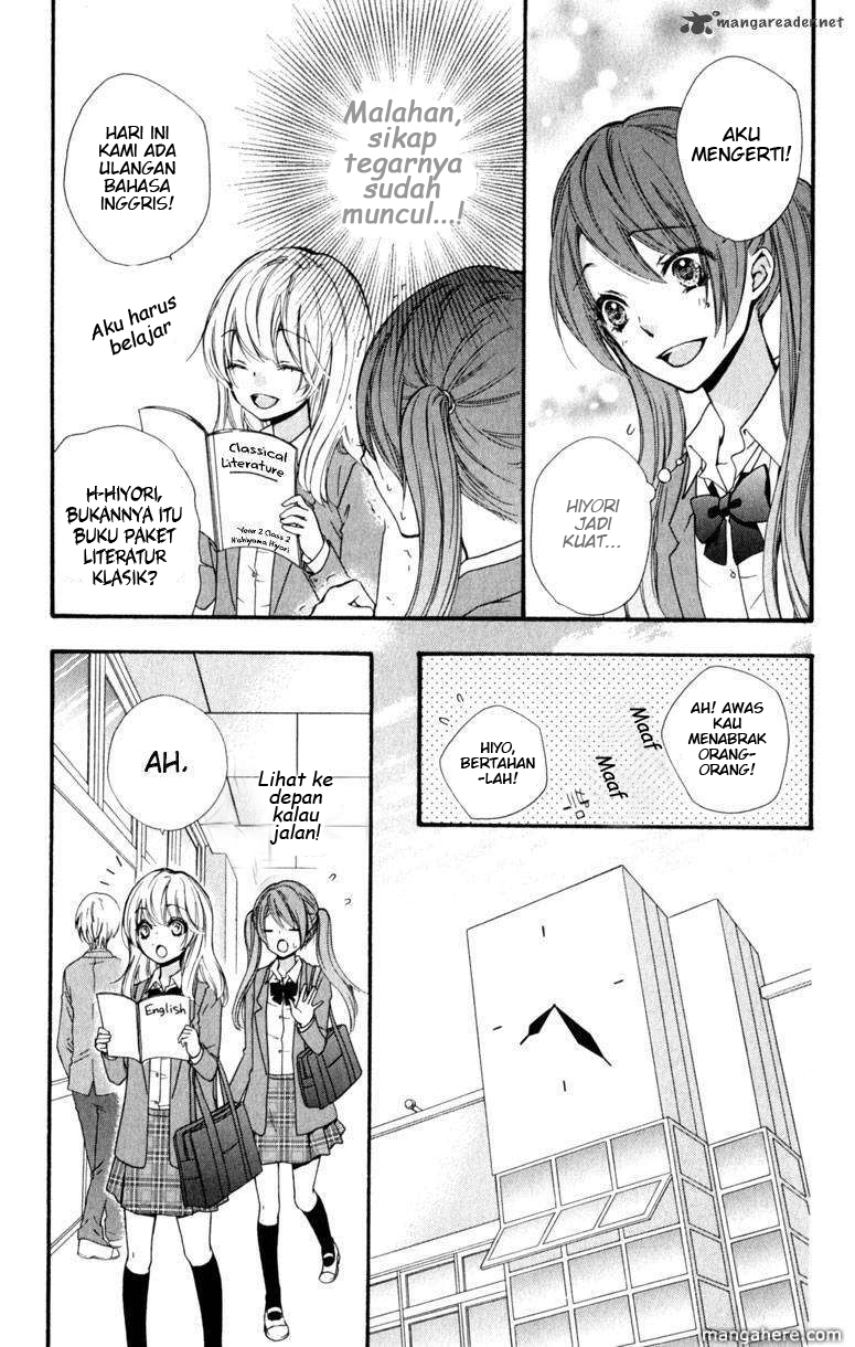 Hiyokoi Chapter 15 Gambar 12