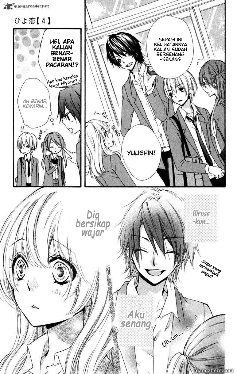 Hiyokoi Chapter 15 Gambar 14