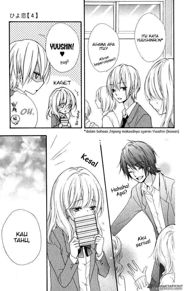 Hiyokoi Chapter 15 Gambar 20