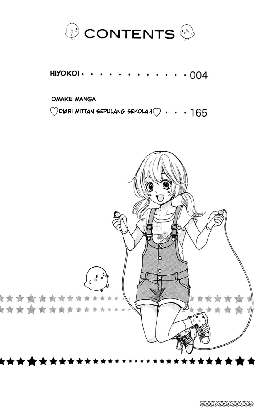 Hiyokoi Chapter 17 Gambar 4