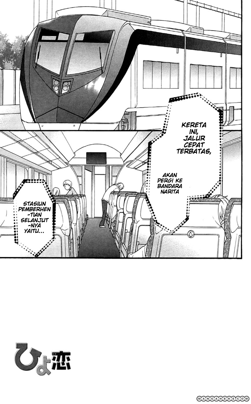 Hiyokoi Chapter 17 Gambar 9