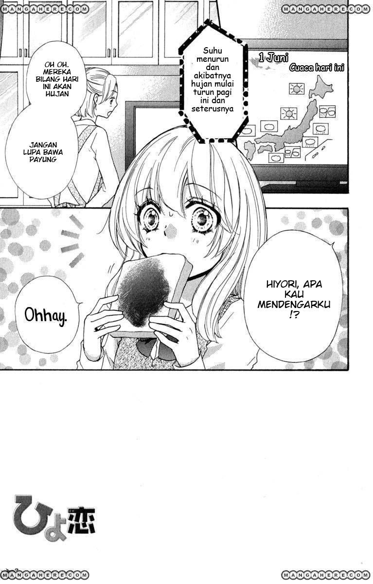 Hiyokoi Chapter 18 Gambar 3