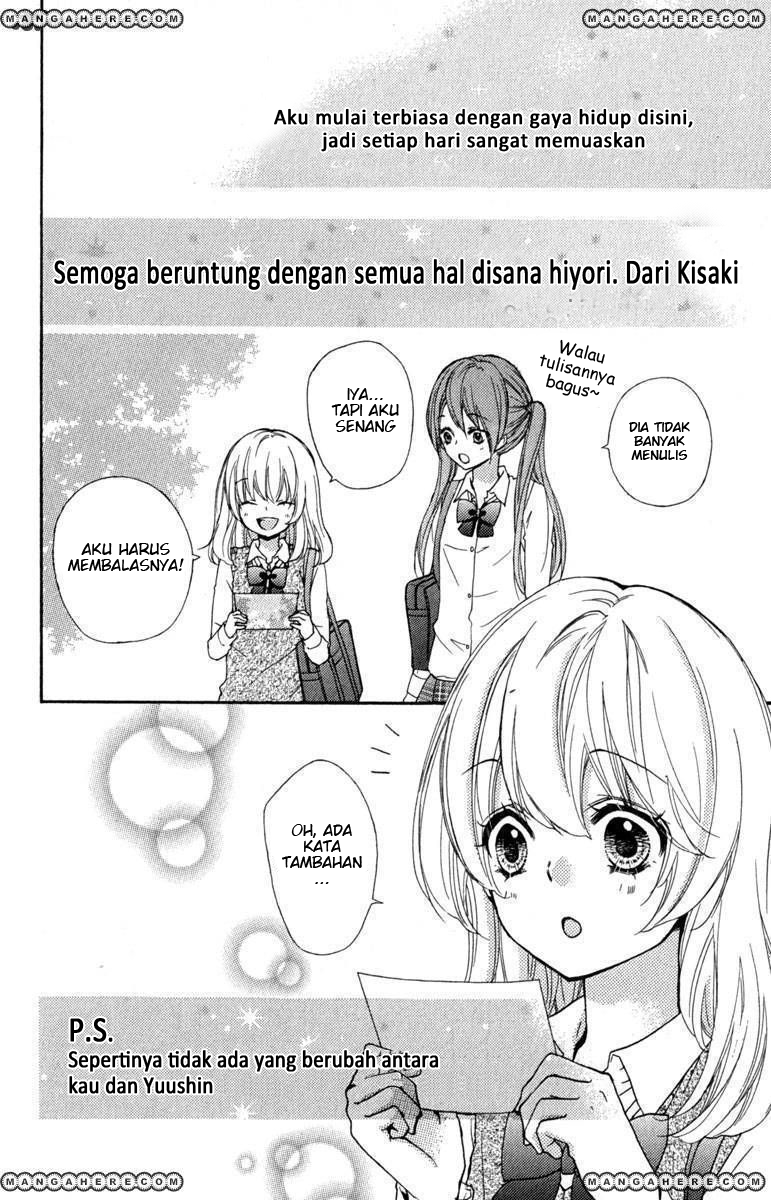 Hiyokoi Chapter 18 Gambar 6