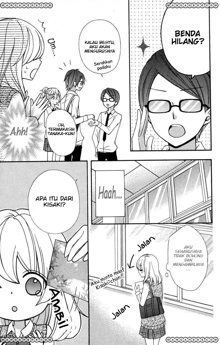 Hiyokoi Chapter 18 Gambar 11