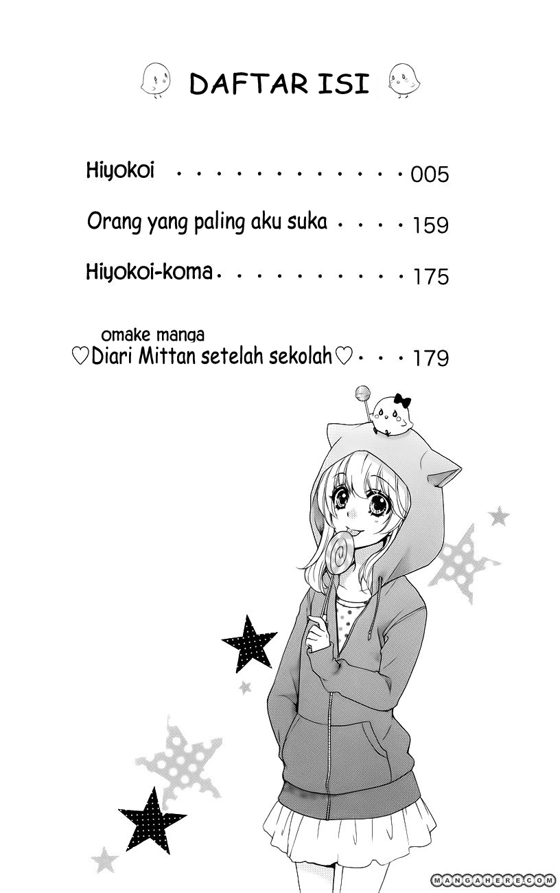Hiyokoi Chapter 21 Gambar 4