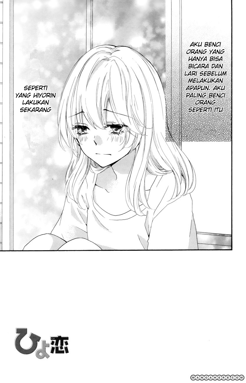 Hiyokoi Chapter 21 Gambar 10