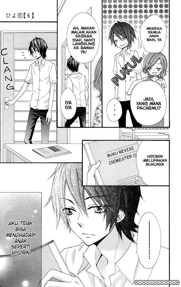 Hiyokoi Chapter 21 Gambar 16