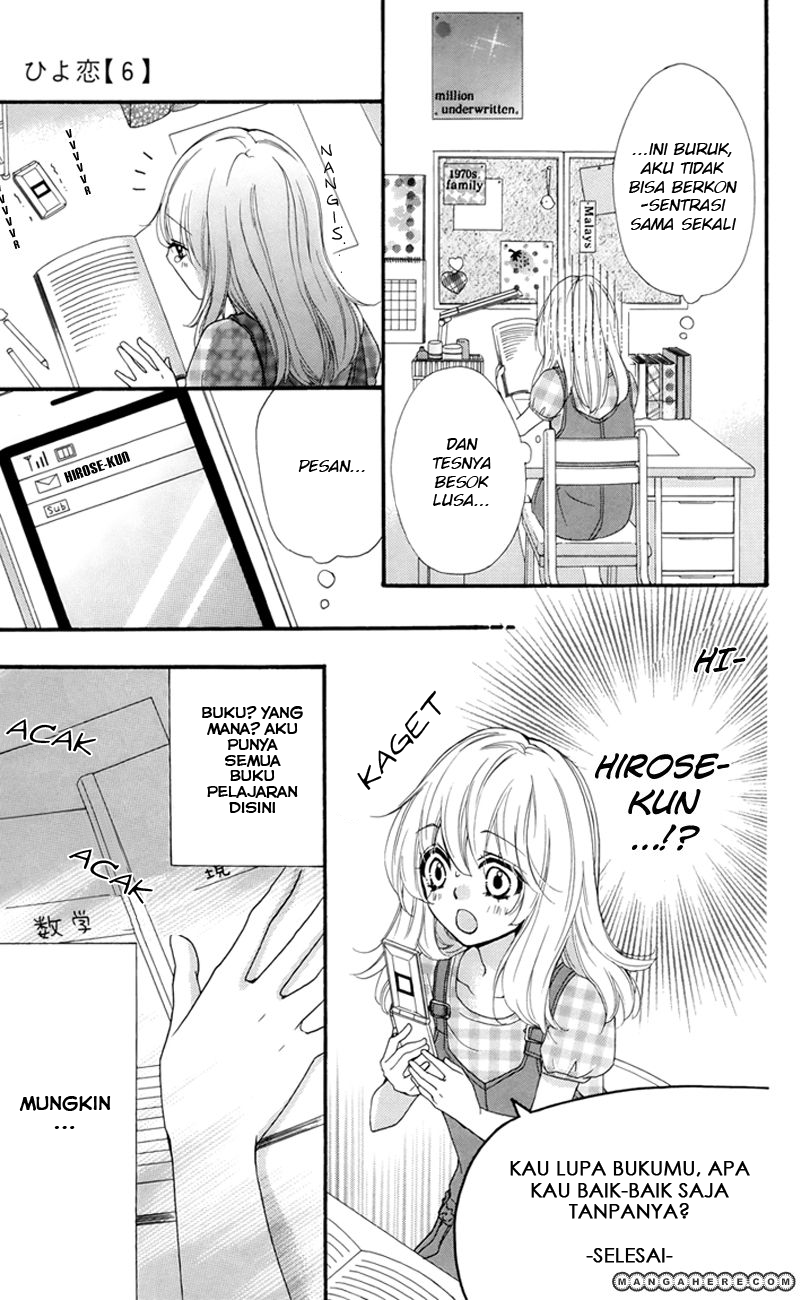 Hiyokoi Chapter 21 Gambar 18