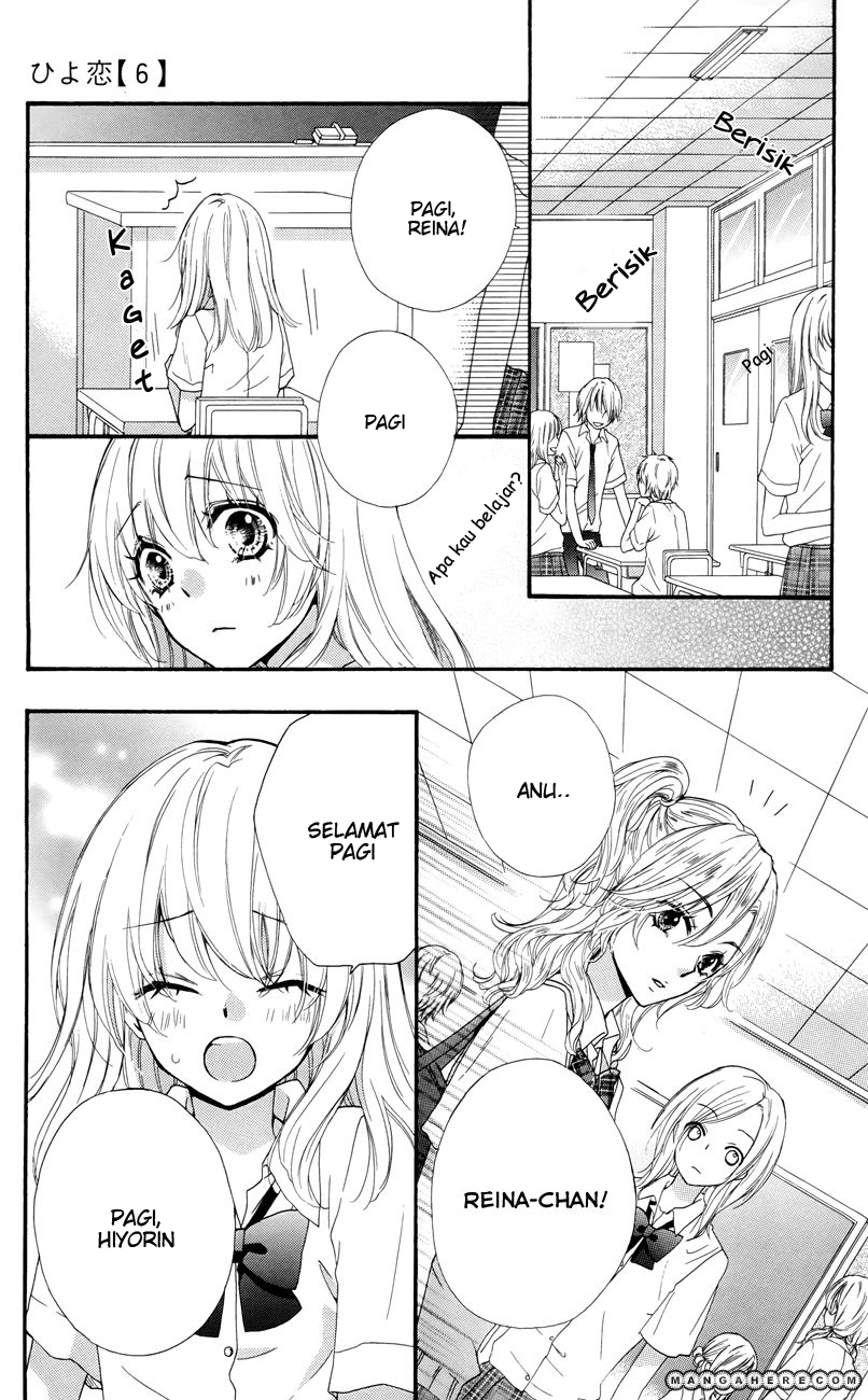 Hiyokoi Chapter 21 Gambar 22