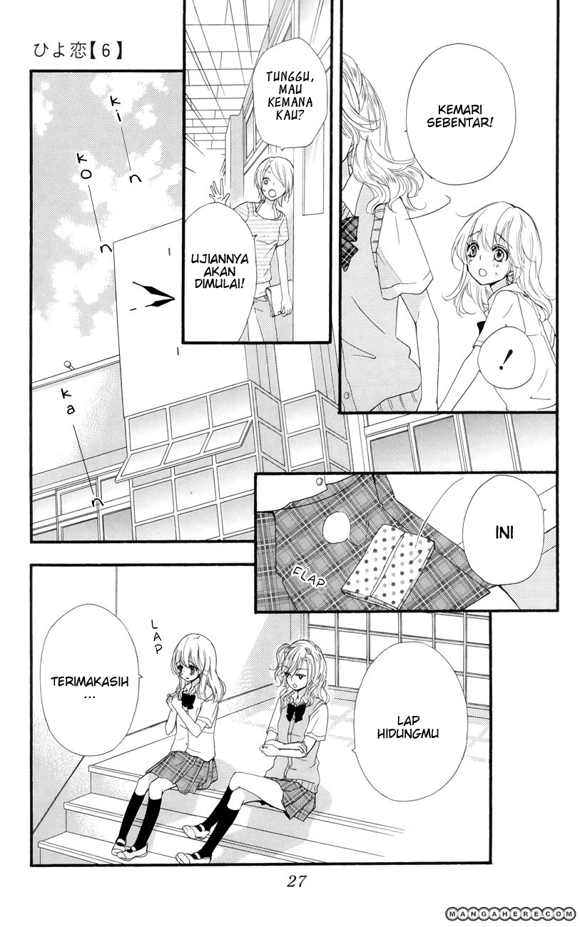 Hiyokoi Chapter 21 Gambar 30