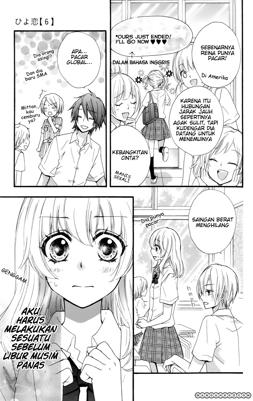 Hiyokoi Chapter 21 Gambar 42