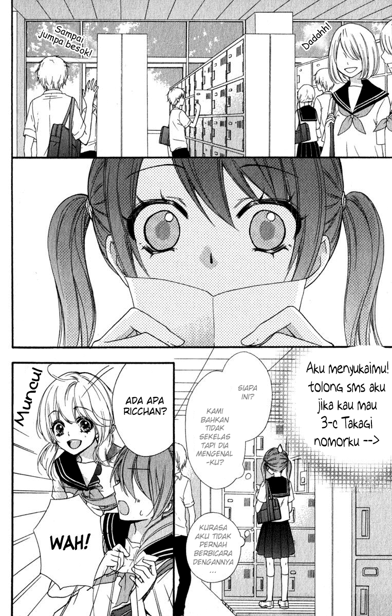 Hiyokoi Chapter 24.5 Gambar 3
