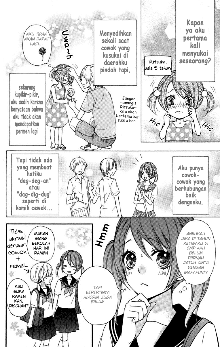 Hiyokoi Chapter 24.5 Gambar 5