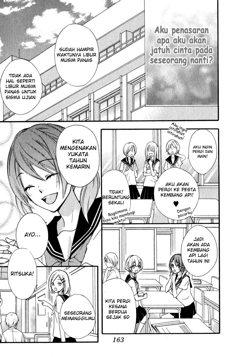 Hiyokoi Chapter 24.5 Gambar 6