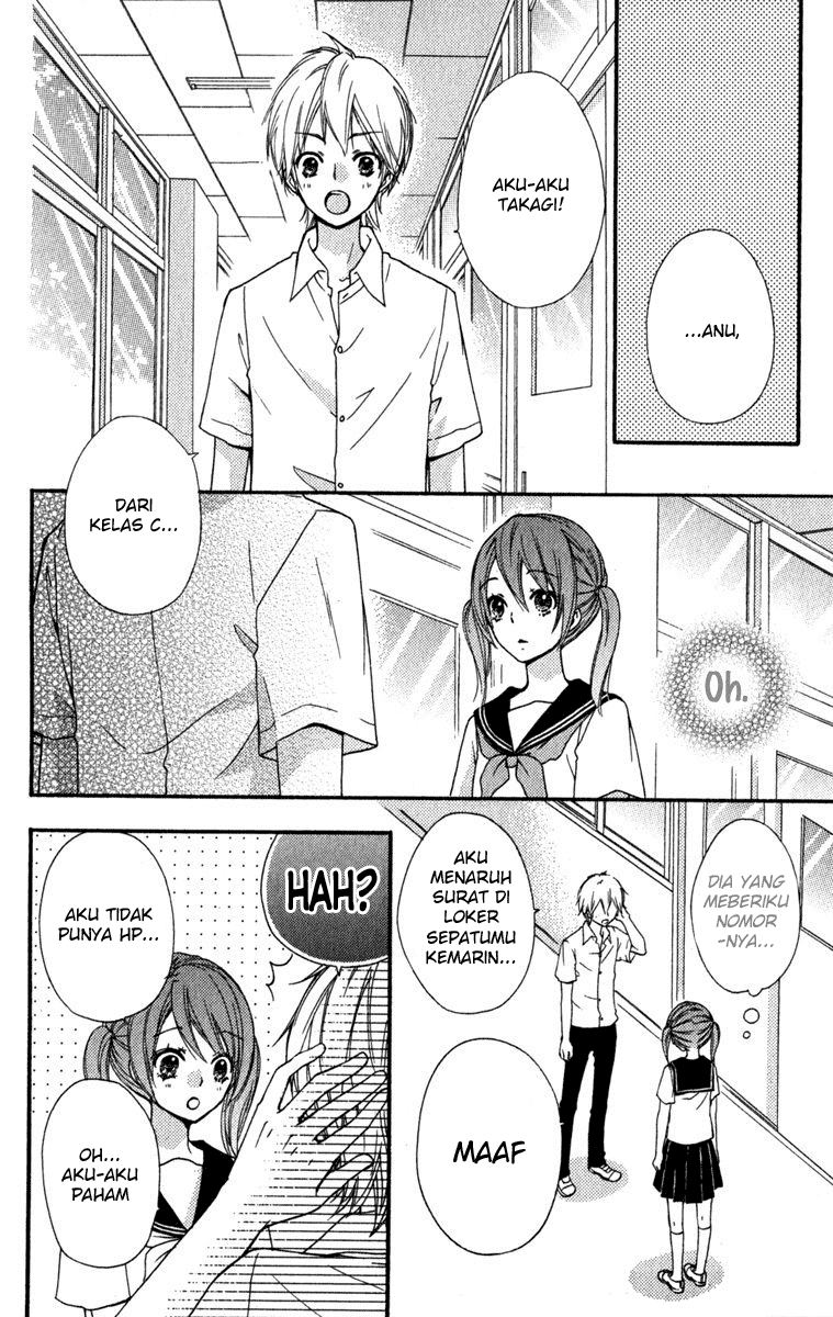 Hiyokoi Chapter 24.5 Gambar 7