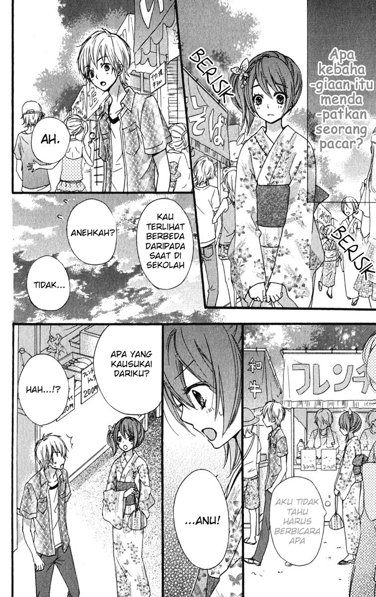 Hiyokoi Chapter 24.5 Gambar 11