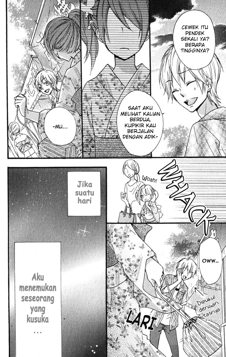 Hiyokoi Chapter 24.5 Gambar 13
