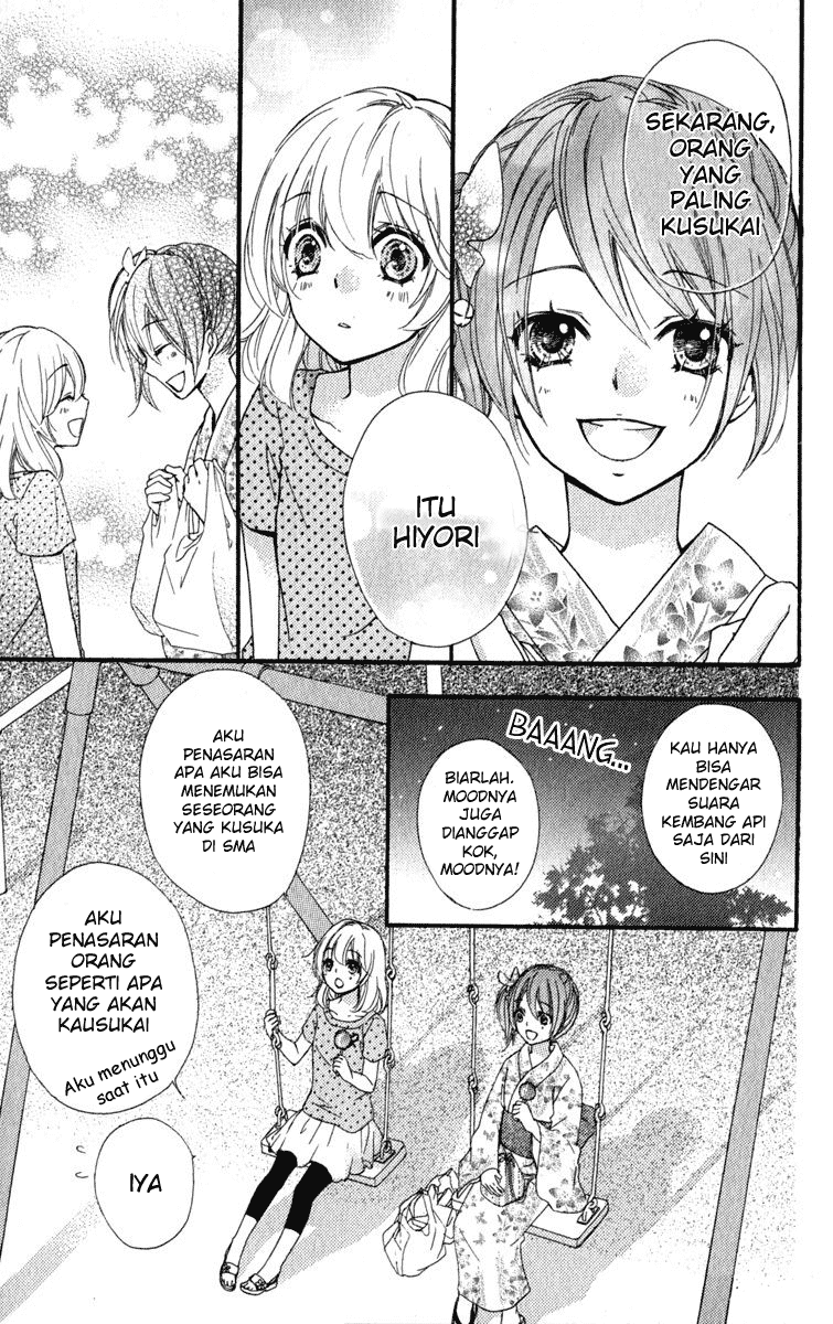 Hiyokoi Chapter 24.5 Gambar 16