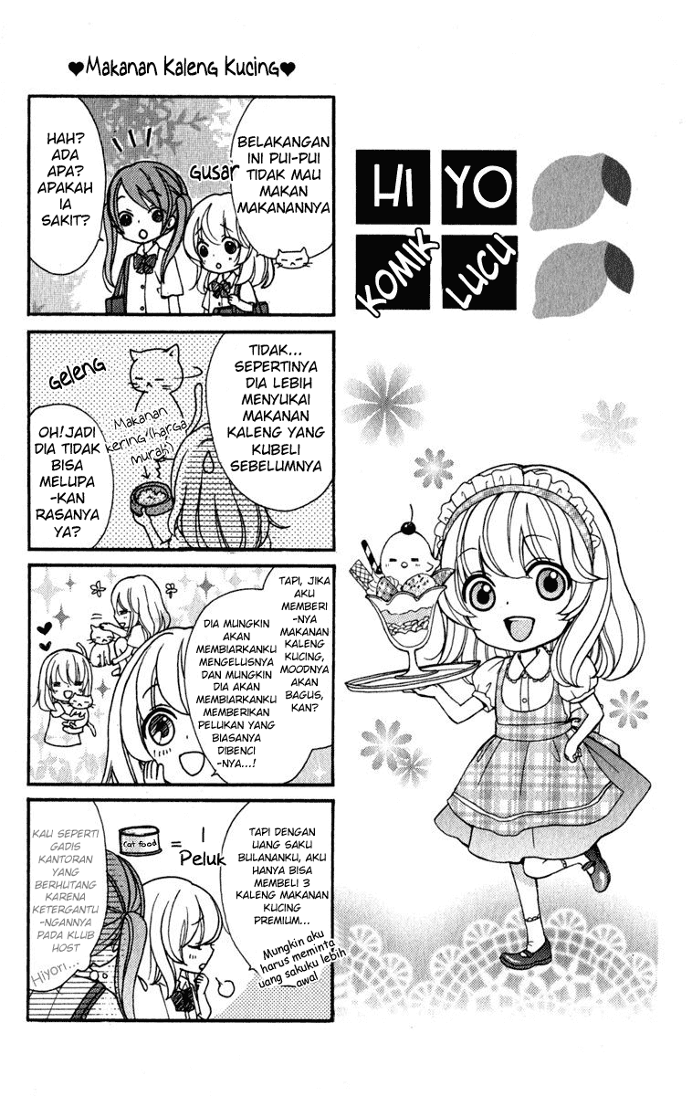 Hiyokoi Chapter 24.5 Gambar 18