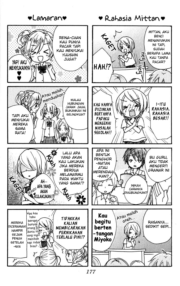 Hiyokoi Chapter 24.5 Gambar 20
