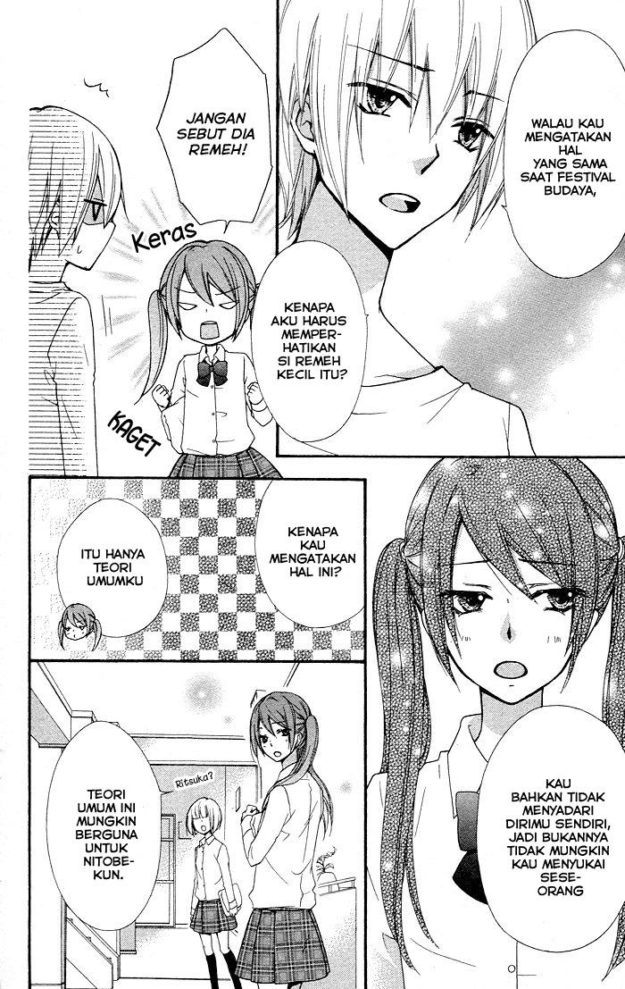 Hiyokoi Chapter 32 Gambar 3