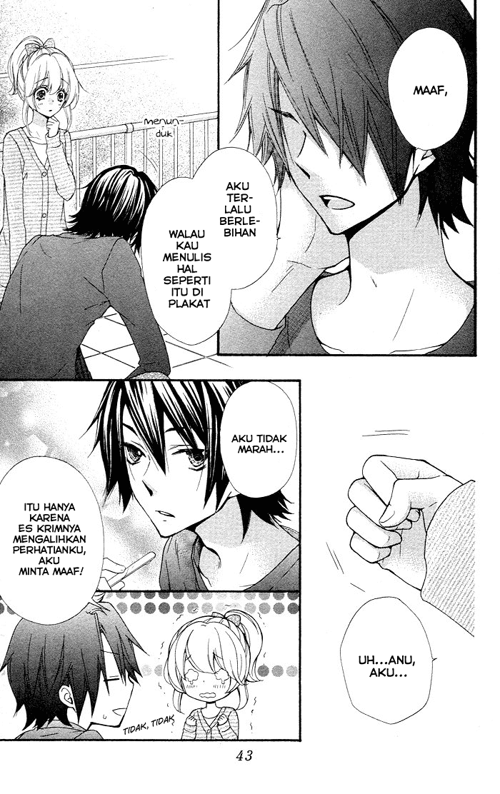 Hiyokoi Chapter 32 Gambar 6