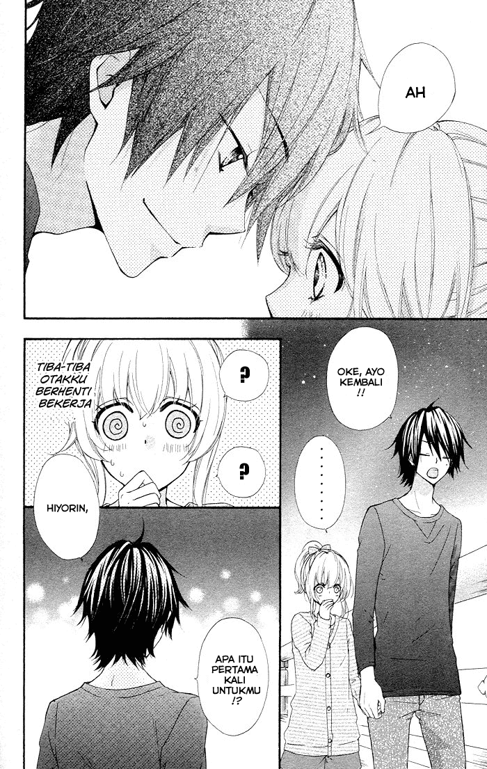 Hiyokoi Chapter 32 Gambar 12