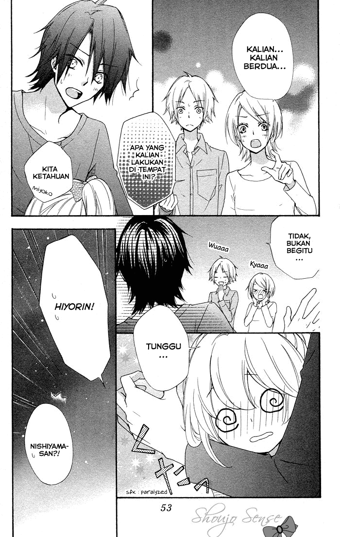Hiyokoi Chapter 32 Gambar 14