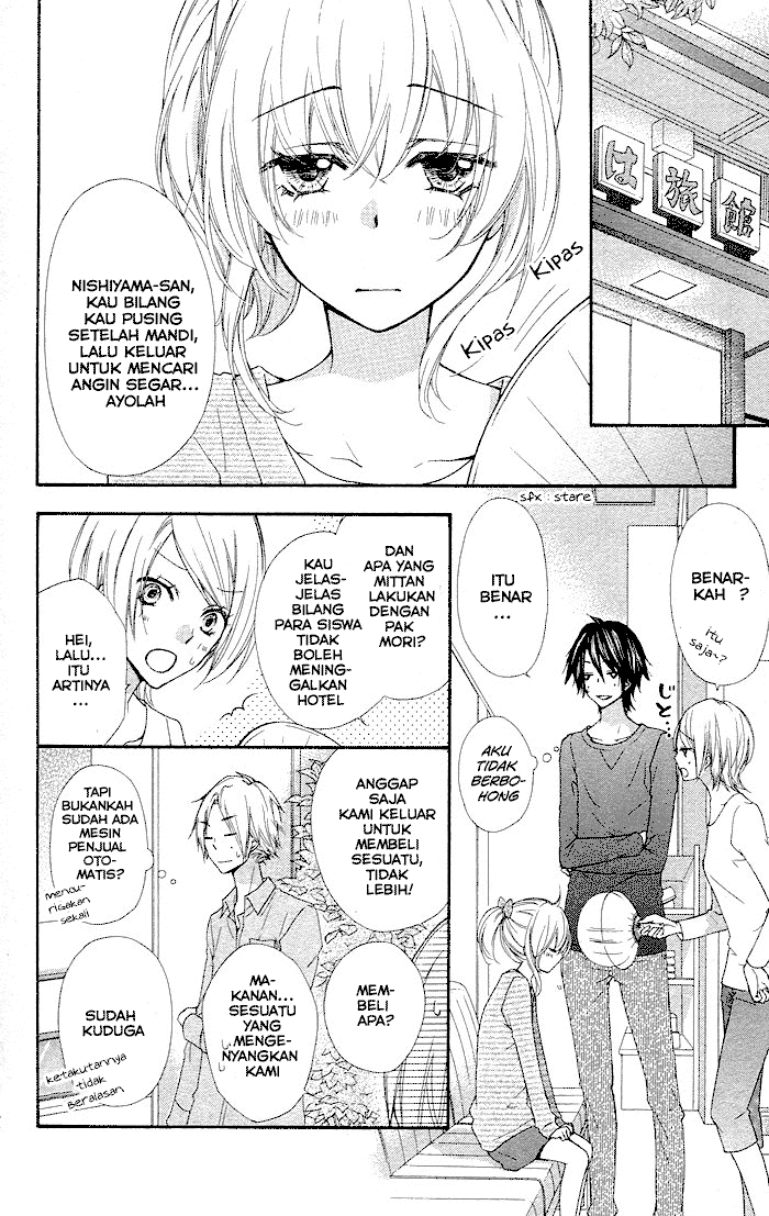 Hiyokoi Chapter 32 Gambar 15
