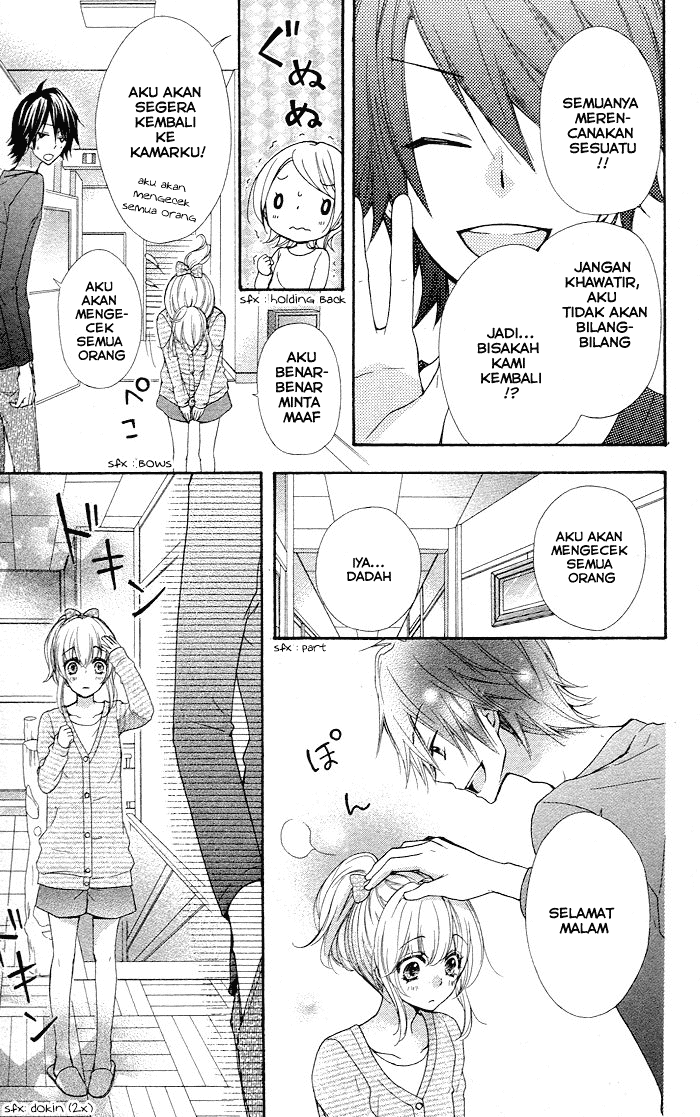 Hiyokoi Chapter 32 Gambar 16