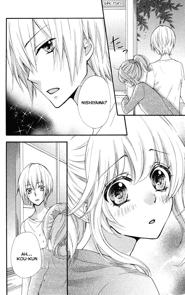 Hiyokoi Chapter 32 Gambar 17