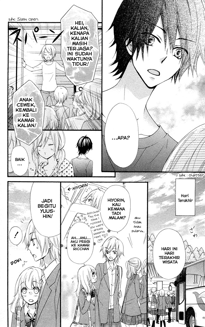 Hiyokoi Chapter 32 Gambar 21