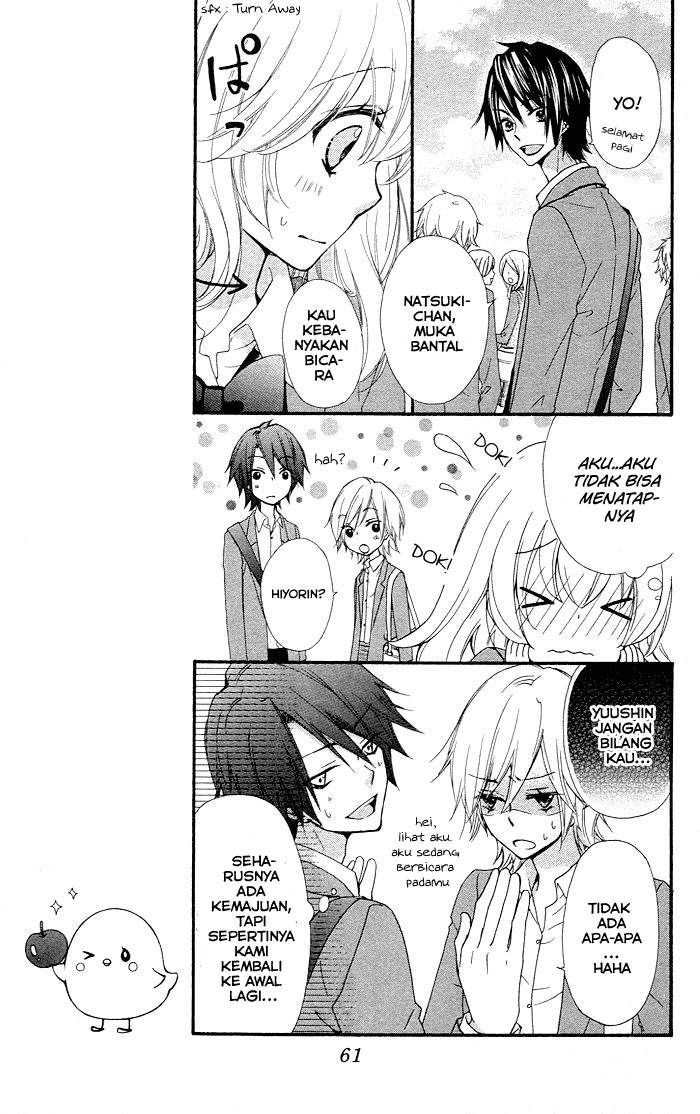 Hiyokoi Chapter 32 Gambar 22
