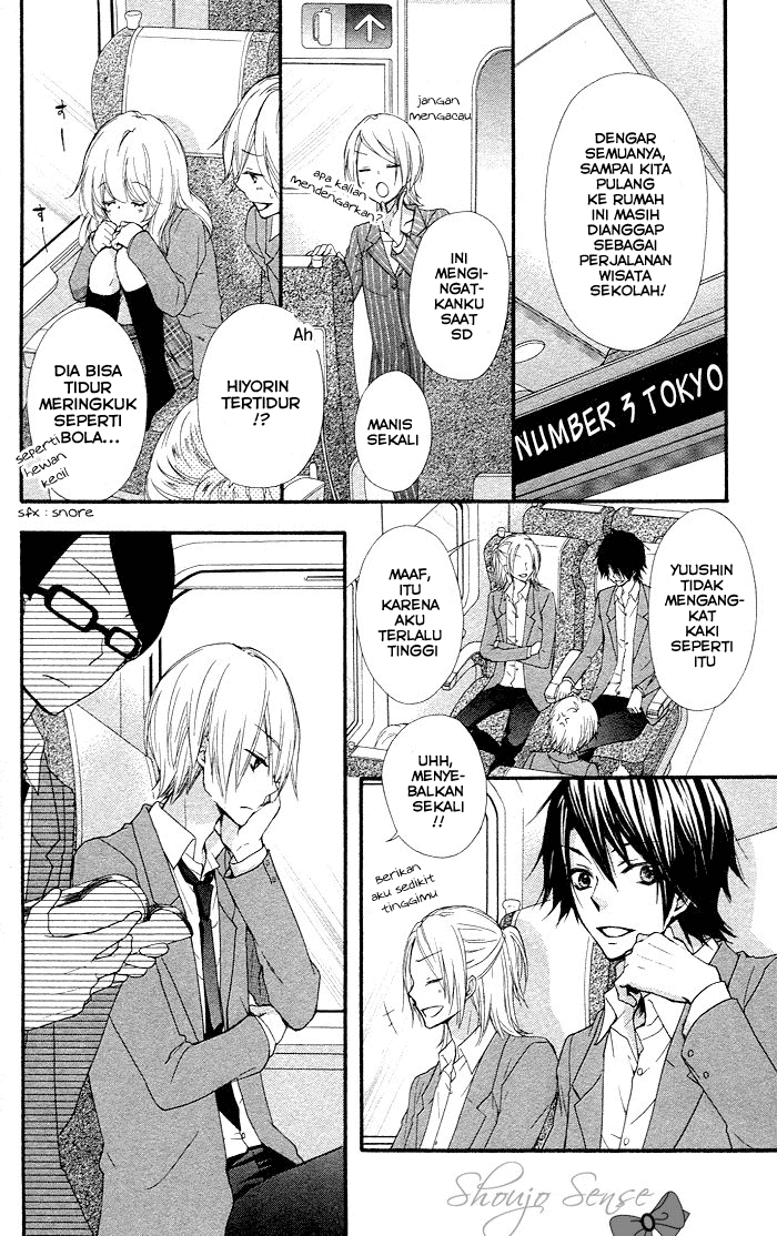 Hiyokoi Chapter 32 Gambar 23