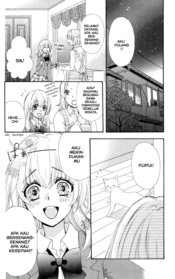 Hiyokoi Chapter 32 Gambar 25